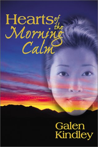 HEARTS OF THE MORNING CALM: An Amerasian Love Story