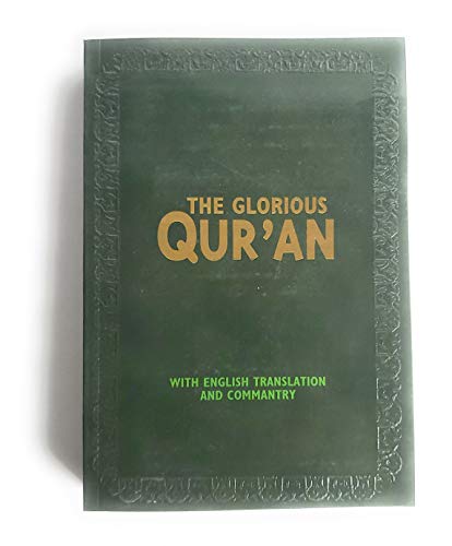 Stock image for The Quran Translation for sale by Your Online Bookstore