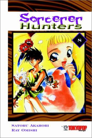 Sorcerer Hunters #8 (9781931514231) by Akahori, Satoru; Omishi, Ray