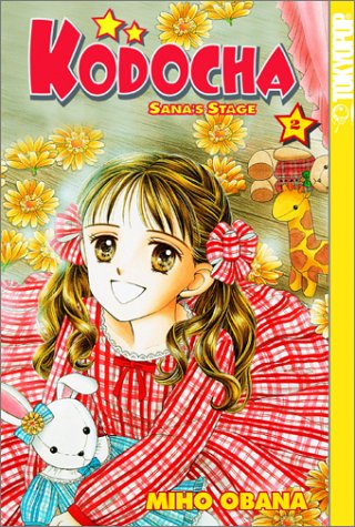 Stock image for Kodocha: Sana's Stage, Volume 2 for sale by BooksRun