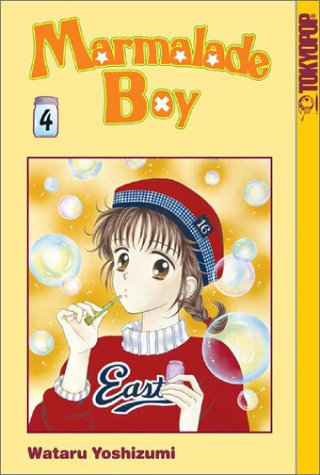 Stock image for Marmalade Boy, Vol. 4 for sale by Books of the Smoky Mountains