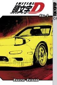 Stock image for Initial D, Book 1 for sale by Wonder Book