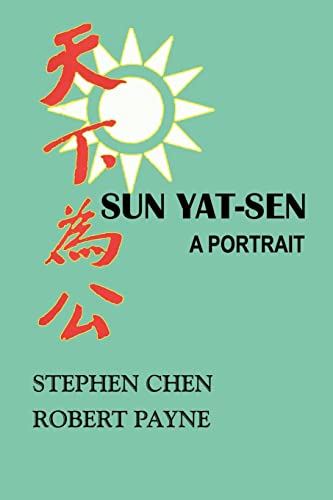 9781931541176: Sun Yat-Sen: A Portrait