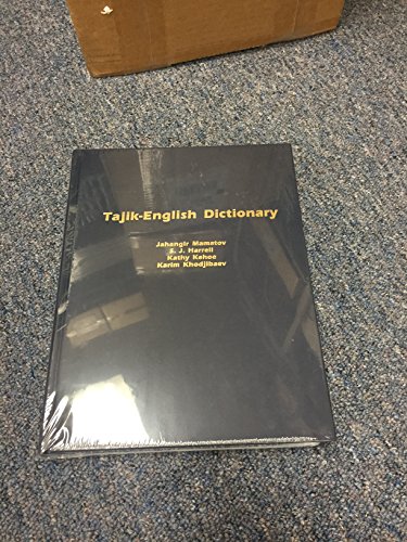 9781931546157: Tajik English Dictionary