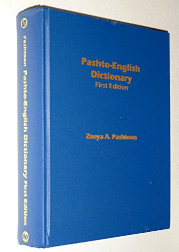 Beispielbild fr Pashto-English Dictionary zum Verkauf von Better World Books