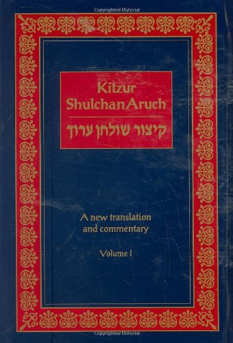 Stock image for Metsudah Kitzur Shulchan Aruch Compact Size Set (3 vol.) for sale by GF Books, Inc.