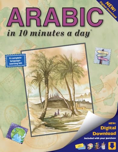 Stock image for ARABIC in 10 minutes a day: Language course for beginning and advanced study. Includes Workbook, Flash Cards, Sticky Labels, Menu Guide, Software, . Grammar. Bilingual Books, Inc. (Publisher) for sale by BooksRun