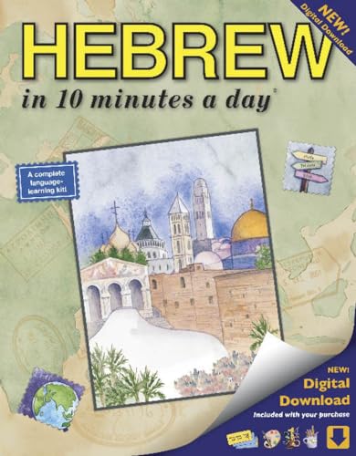 9781931873369: HEBREW in 10 minutes a day: Language Course for Beginning and Advanced Study. Includes Workbook, Flash Cards, Sticky Labels, Menu Guide, Software, ... Grammar. Bilingual Books, Inc. (Publisher)