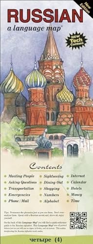 Imagen de archivo de RUSSIAN a language map: Quick reference phrase guide for beginning and advanced use. Words and phrases in English, Russian, and phonetics for easy . Publisher: Bilingual Books, Inc. a la venta por Reliant Bookstore