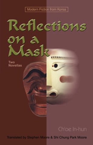 Beispielbild fr Reflections on a Mask: Two Novellas zum Verkauf von gearbooks