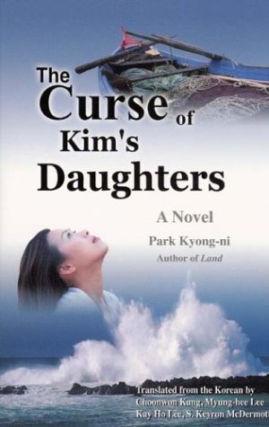 Stock image for The Curse of Kim's Daughters for sale by Ergodebooks