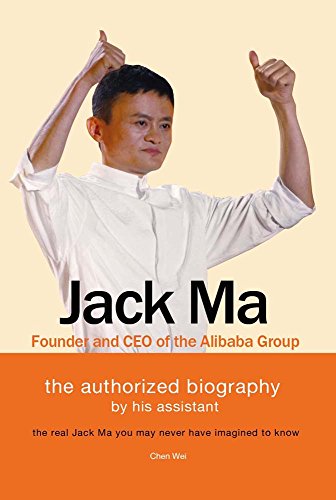 Stock image for Jack Ma: Founder and CEO of the Alibaba Group for sale by Bookmans