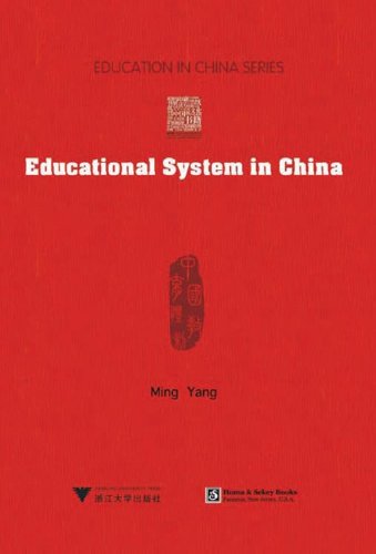 Imagen de archivo de Educational System in China (Education in China) a la venta por Le Separee - Alexander Diroll