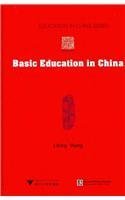 Stock image for Basic Education in China for sale by Mispah books