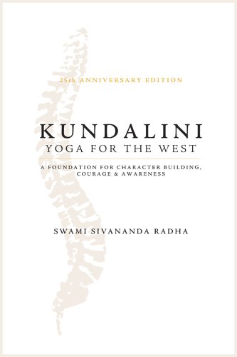 Beispielbild fr Kundalini Yoga For The West Hb: The Goddess in Kundalini Yoga zum Verkauf von AwesomeBooks