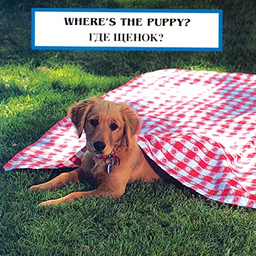 Imagen de archivo de Where's the Puppy? (English/Russian) a la venta por ThriftBooks-Atlanta