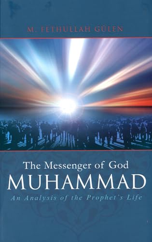 Beispielbild fr The Messenger of God: Muhammad zum Verkauf von ThriftBooks-Dallas