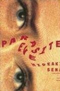 Stock image for Parasite Eve for sale by Books Unplugged