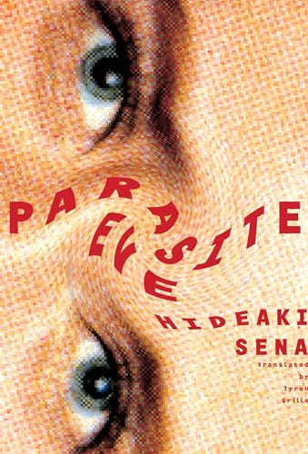 9781932234206: Parasite Eve