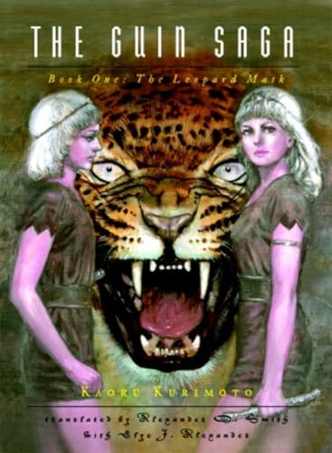 Beispielbild fr The Guin Saga: Book One : The Leopard Mask zum Verkauf von Better World Books