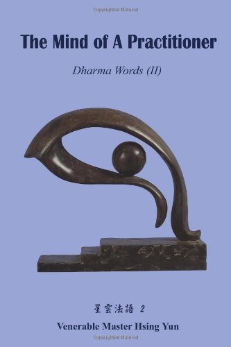 9781932293265: The Mind of a Practitioner (Dharma Words)