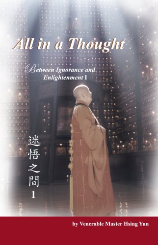 Stock image for All in a Thought: Between Ignorance and Enlightenment (I) for sale by HPB-Ruby