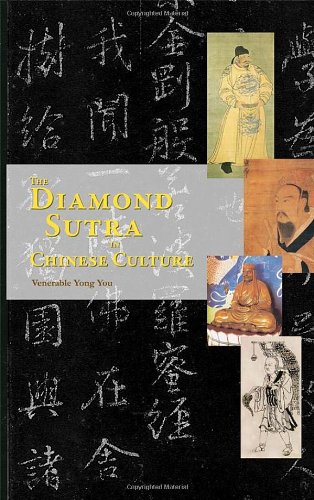 Stock image for The Diamond Sutra in Chinese Culture (English and Chinese Edition) for sale by HPB-Red