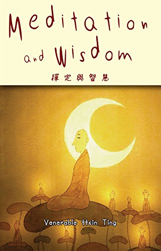 Imagen de archivo de Meditation and Wisdom a la venta por ThriftBooks-Dallas