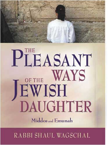 9781932443035: Title: Pleasant Ways of the Jewish Daughter