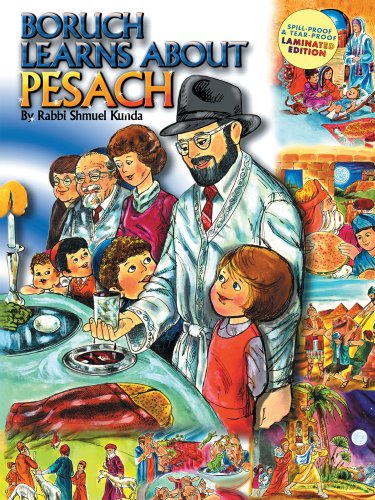 9781932443196: Boruch Learns About Pesach - Laminated edition by Rabbi Shmuel Kunda (2001-03-01)