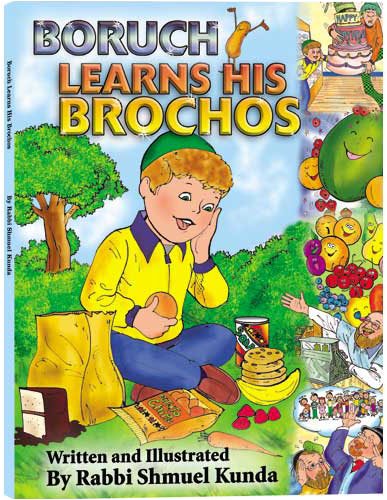 Stock image for Boruch Learns His Brochos for sale by Books for Life