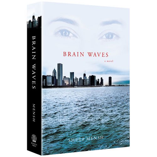 Imagen de archivo de Brain Waves a la venta por Small World Books