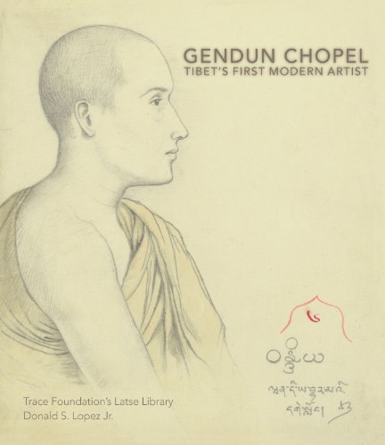 Stock image for Gendun Chopel: Tibet's First Modern Artist for sale by THE SAINT BOOKSTORE