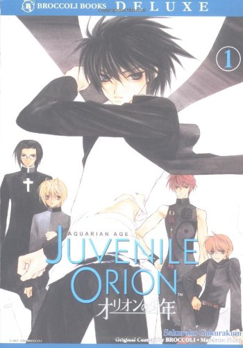 Beispielbild fr Aquarian Age - Juvenile Orion Volume 1 zum Verkauf von SecondSale