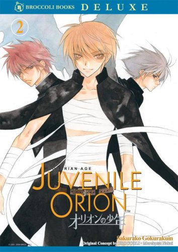 Beispielbild fr Aquarian Age - Juvenile Orion Volume 2 zum Verkauf von BookHolders