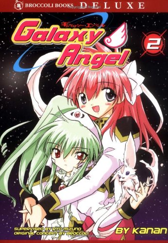 Stock image for Galaxy Angel Volume 2 for sale by SecondSale