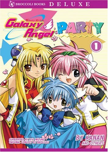 Stock image for Galaxy Angel Party, Vol. 1 for sale by -OnTimeBooks-