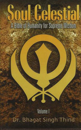 Stock image for Soul Celestial: A Bible of Humanity for Supreme Wisdom, Volume 1 for sale by THE SAINT BOOKSTORE