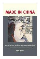 Beispielbild fr Made in China: Women Factory Workers in a Global Workplace zum Verkauf von Midtown Scholar Bookstore