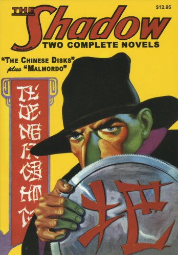 The Chinese Disks and Malmordo (9781932806526) by Grant, Maxwell