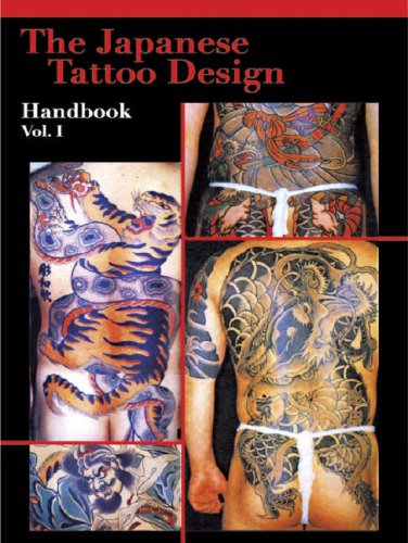 Beispielbild fr The Japanese Tattoo Design Handbook, Volume 1 zum Verkauf von ThriftBooks-Atlanta