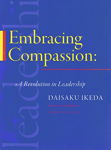 Imagen de archivo de Embracing Compassion: A Revolution in Leadership - Volume 1: 2001-2003 a la venta por SecondSale