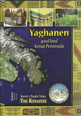 9781932921588: Healthwise Handbook (Yaghanen 'goodland' Kenai Pen