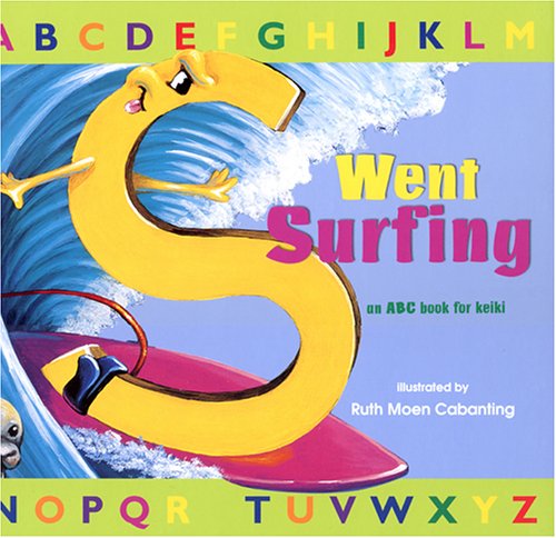 Stock image for S Went Surfing for sale by Goodwill Books