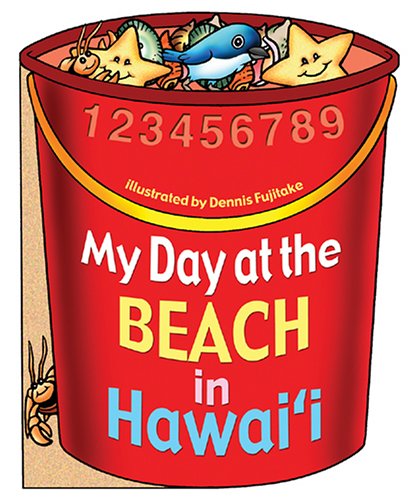 Stock image for My Day at the Beach in Hawaii for sale by Better World Books