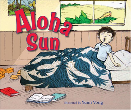 Beispielbild fr Aloha Sun zum Verkauf von Wonder Book