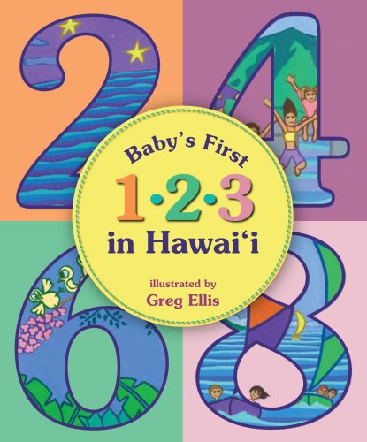 Beispielbild für Baby's First 1-2-3 in Hawaii zum Verkauf von SecondSale