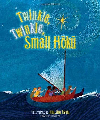 Stock image for Twinkle, Twinkle, Small Hoku for sale by Gulf Coast Books