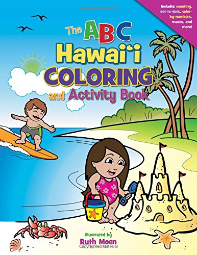 Imagen de archivo de The ABC Hawaii Coloring and Activity Book a la venta por SecondSale