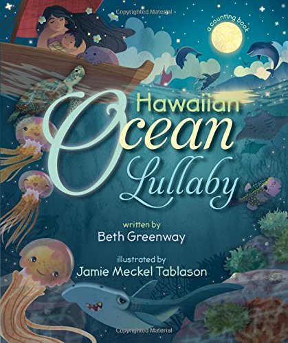 Stock image for Hawaiian Ocean Lullaby for sale by Gulf Coast Books